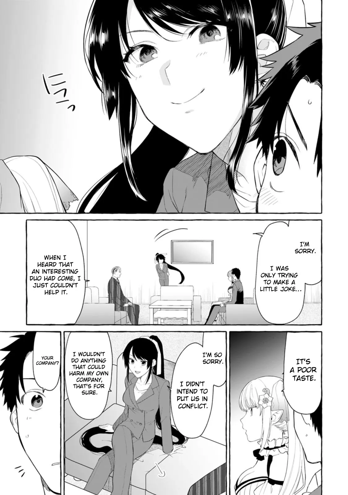 Dungeon no Aru Sekai de Kashikoku Sukoyaka ni Ikiru Houhou Chapter 2 page 18
