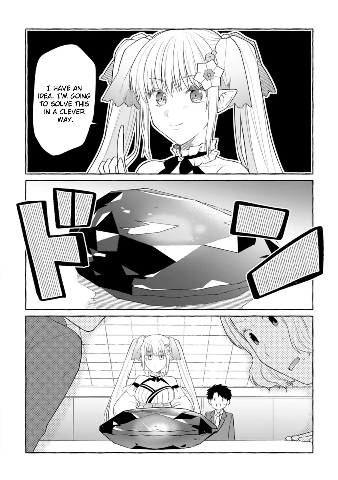 Dungeon no Aru Sekai de Kashikoku Sukoyaka ni Ikiru Houhou Chapter 2 page 13