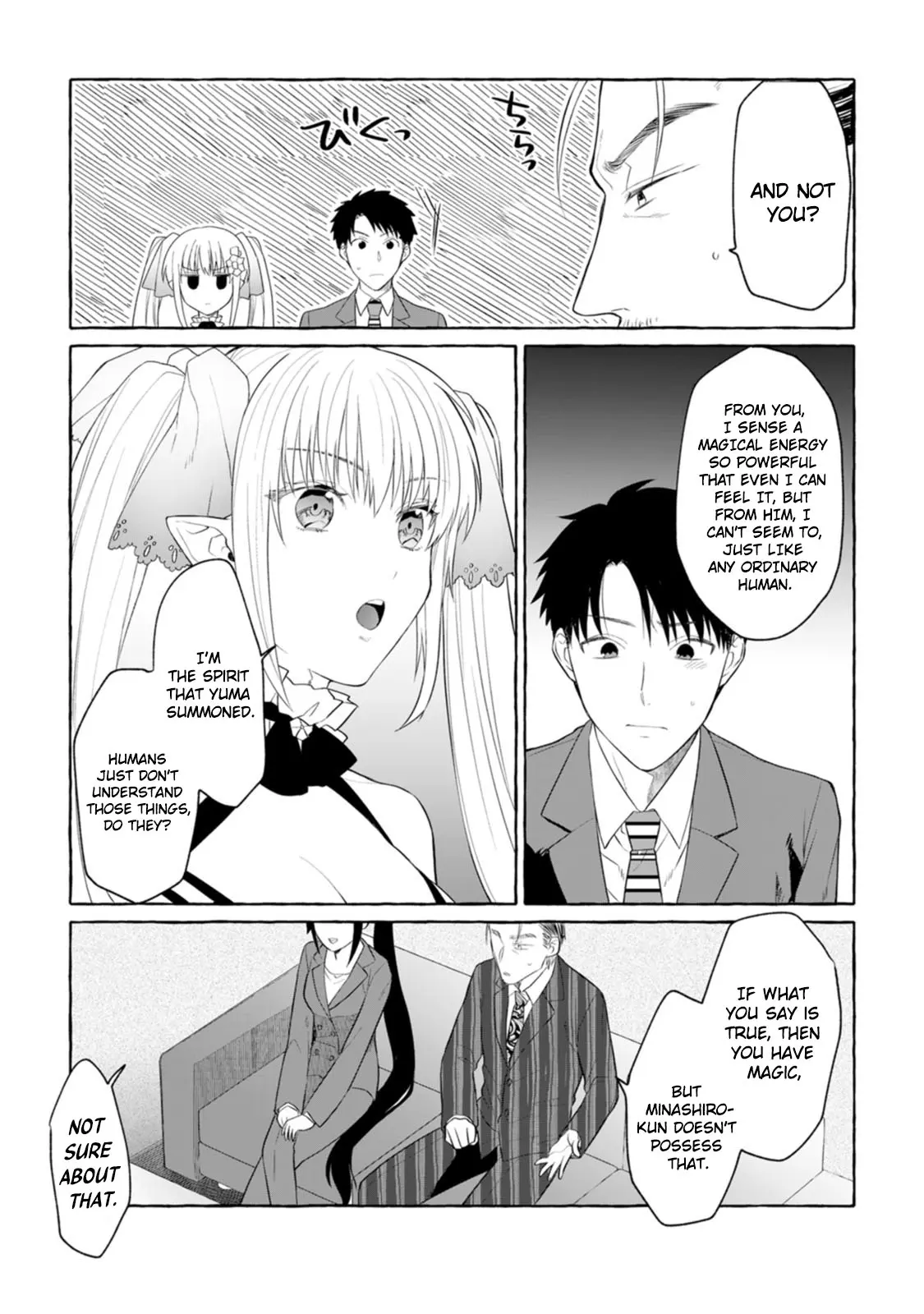 Dungeon no Aru Sekai de Kashikoku Sukoyaka ni Ikiru Houhou Chapter 2 page 22