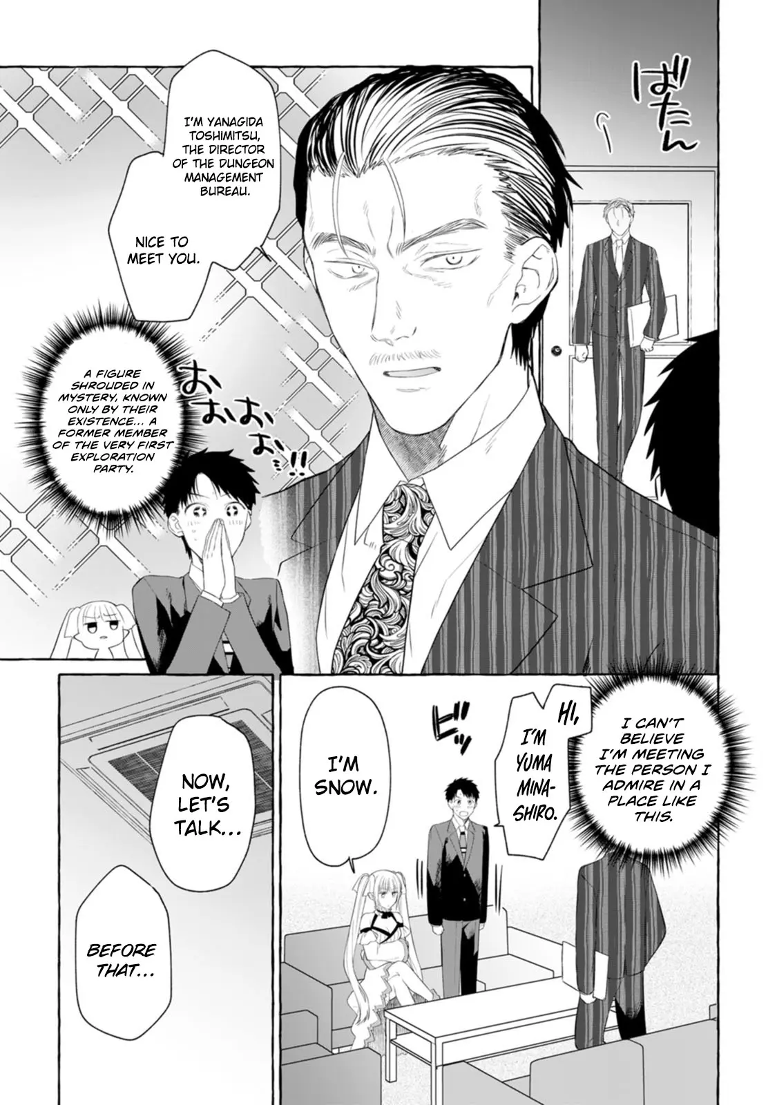 Dungeon no Aru Sekai de Kashikoku Sukoyaka ni Ikiru Houhou Chapter 2 page 16