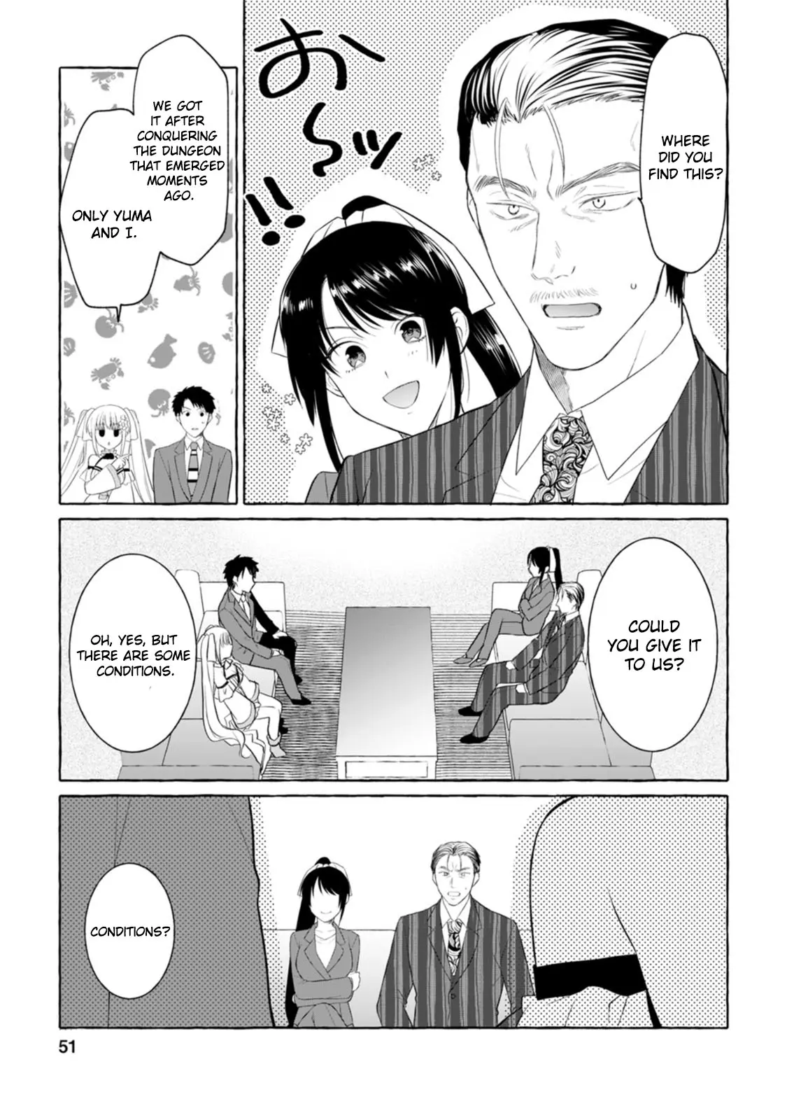 Dungeon no Aru Sekai de Kashikoku Sukoyaka ni Ikiru Houhou Chapter 2 page 20