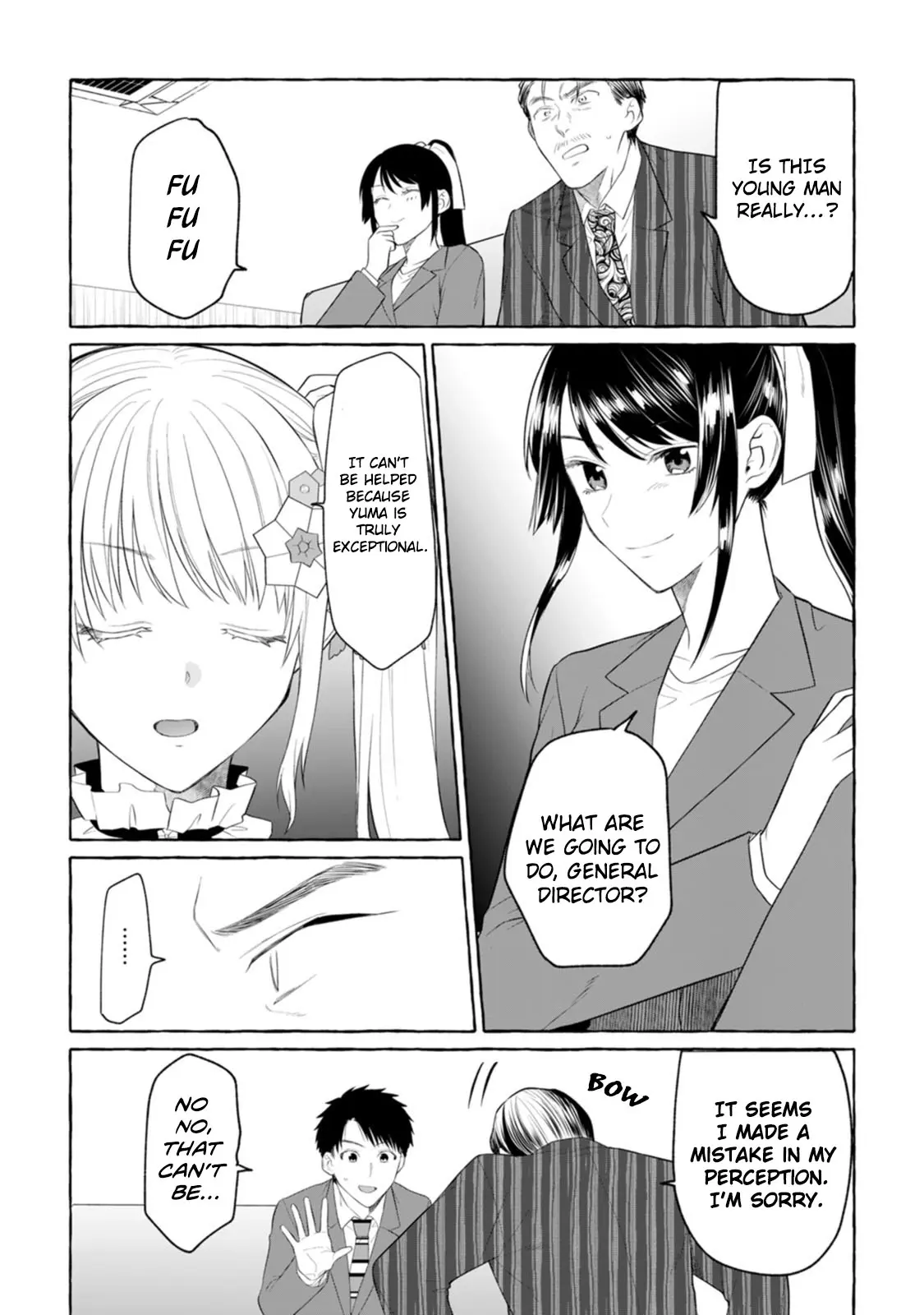 Dungeon no Aru Sekai de Kashikoku Sukoyaka ni Ikiru Houhou Chapter 2 page 25