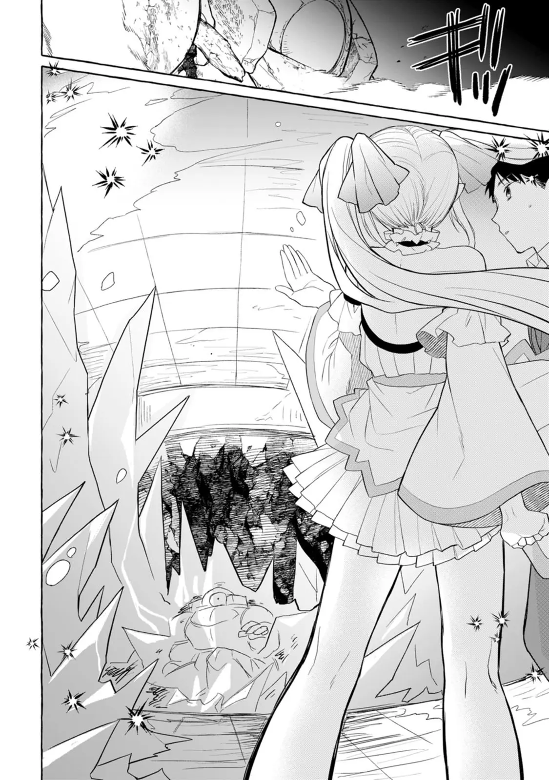 Dungeon no Aru Sekai de Kashikoku Sukoyaka ni Ikiru Houhou Chapter 2 page 7