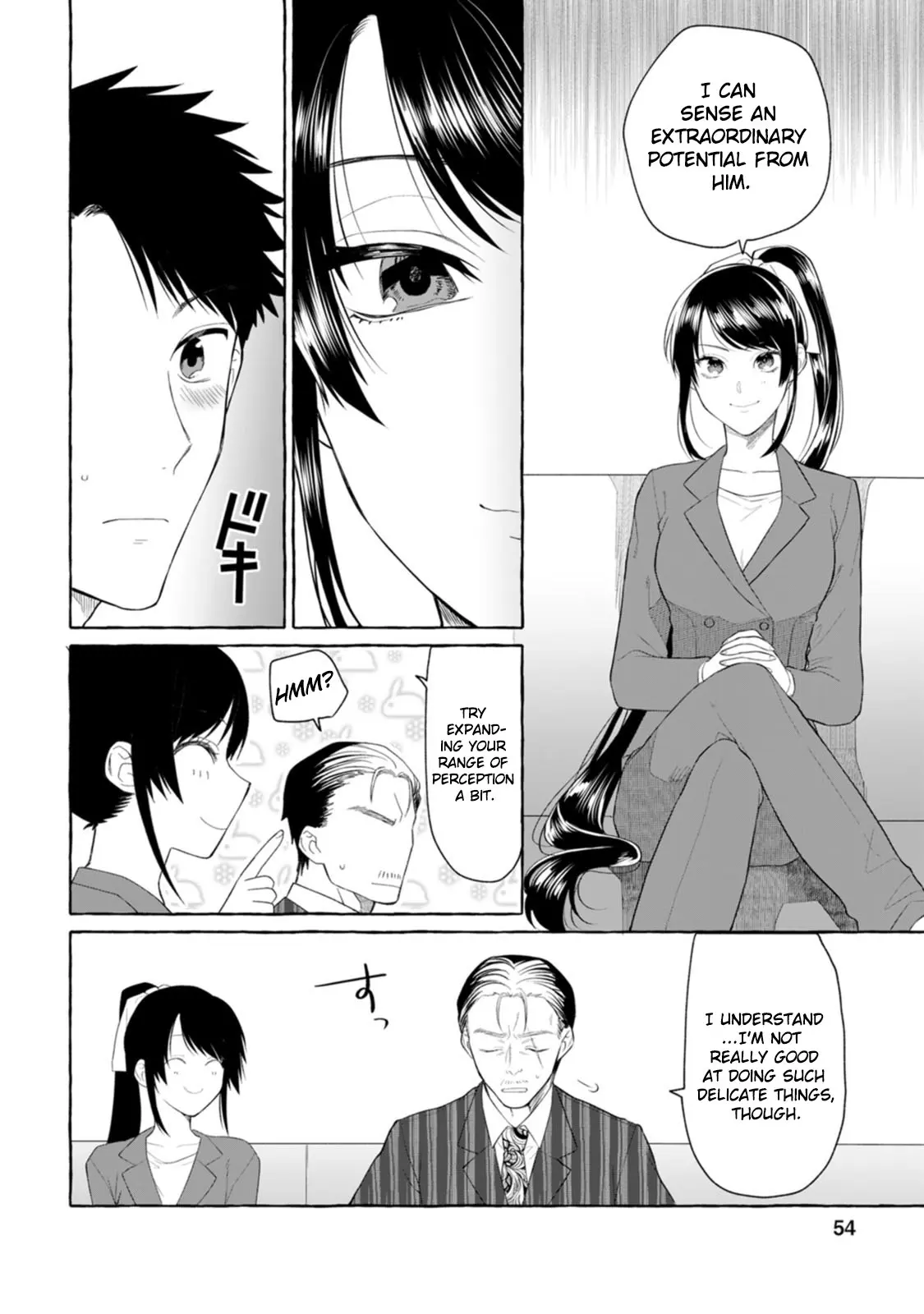 Dungeon no Aru Sekai de Kashikoku Sukoyaka ni Ikiru Houhou Chapter 2 page 23