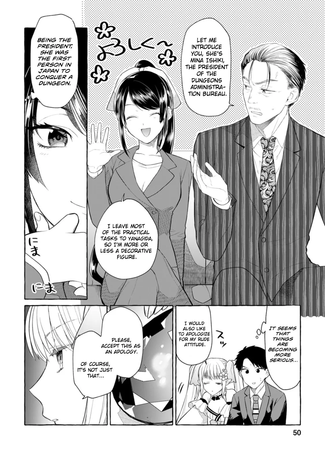 Dungeon no Aru Sekai de Kashikoku Sukoyaka ni Ikiru Houhou Chapter 2 page 19