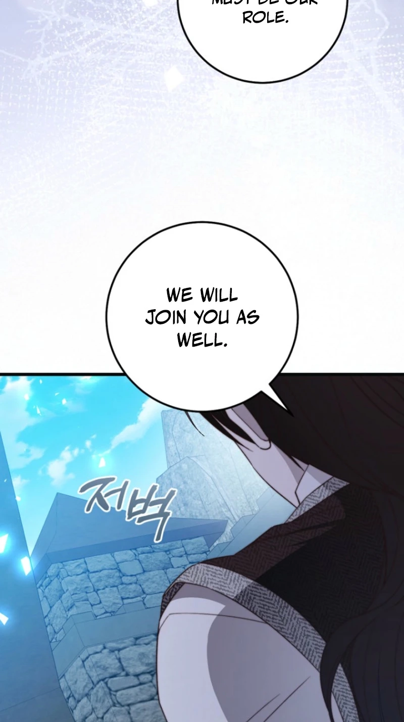 The Guidebook for Villainesses Chapter 84 page 75