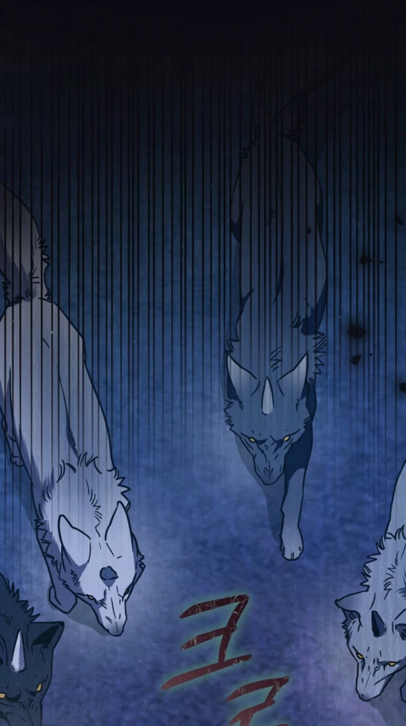 The Guidebook for Villainesses Chapter 84 page 89