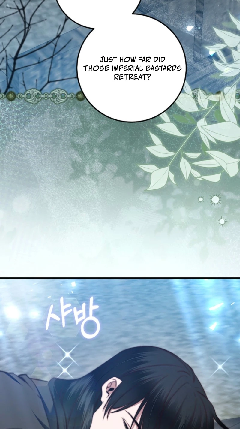 The Guidebook for Villainesses Chapter 84 page 84
