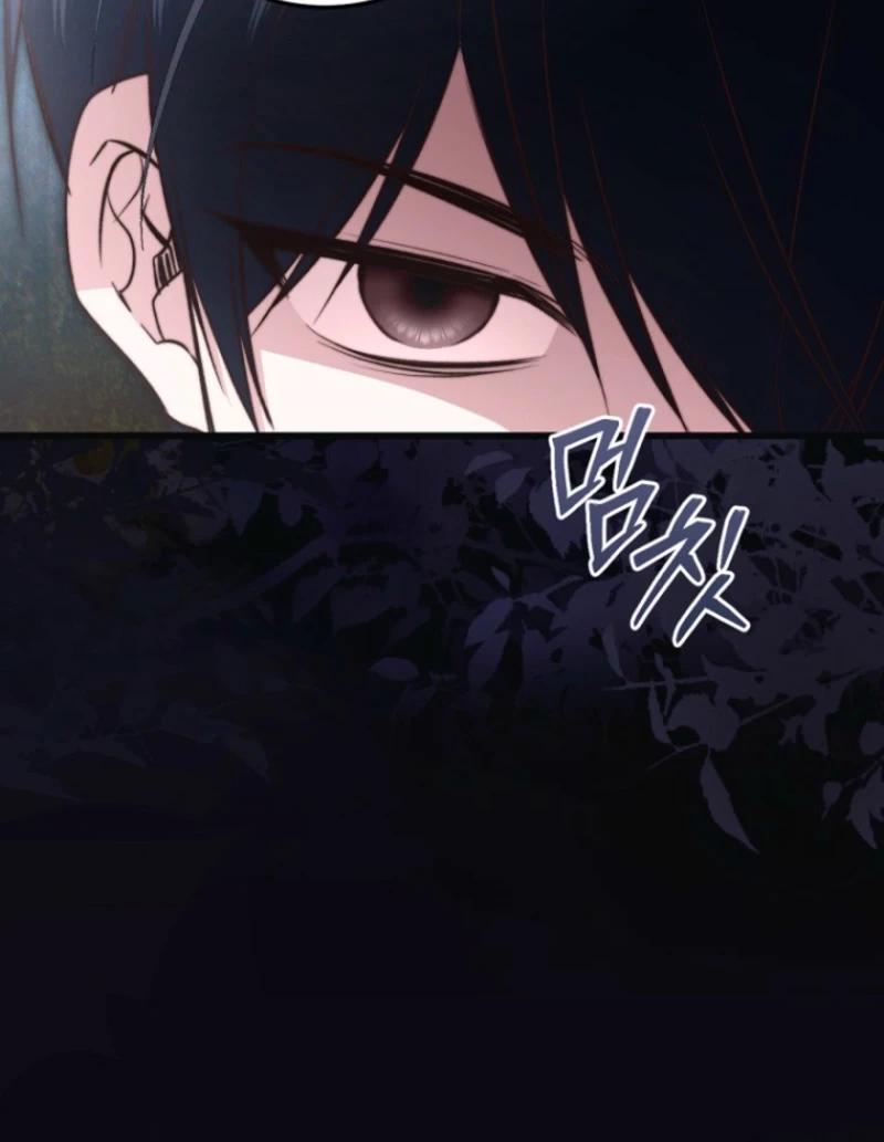 The Guidebook for Villainesses Chapter 84 page 88