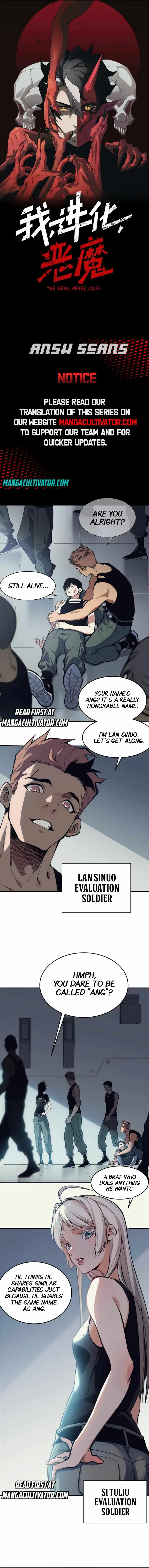 The Devil Never Cries Chapter 2 page 1