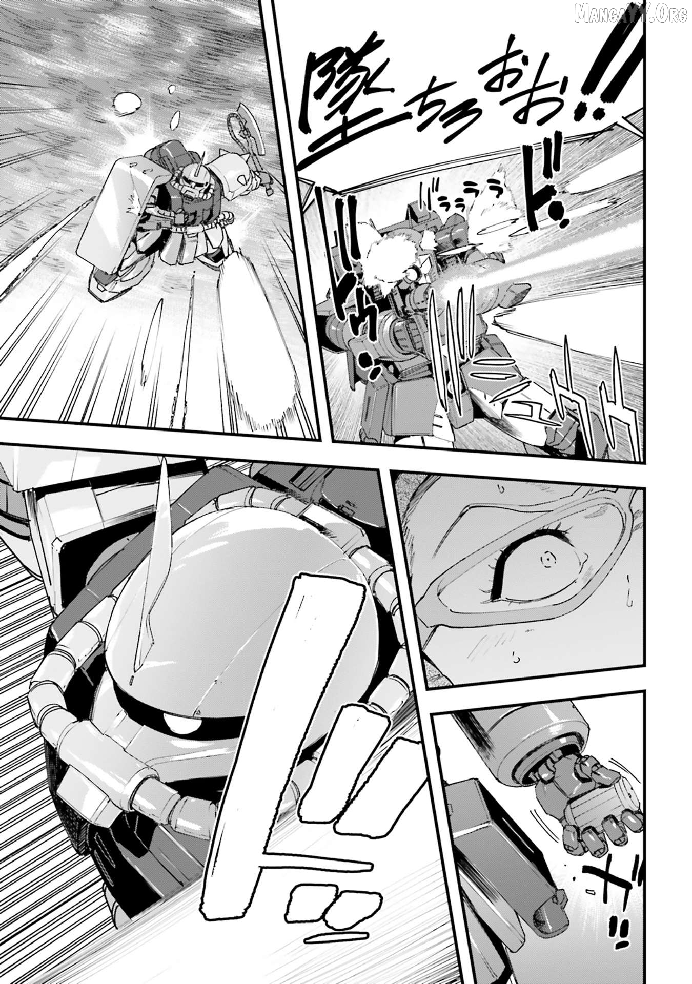 Mobile Suit Gundam Phantom of Silver Ash Gravure Chapter 5 page 3