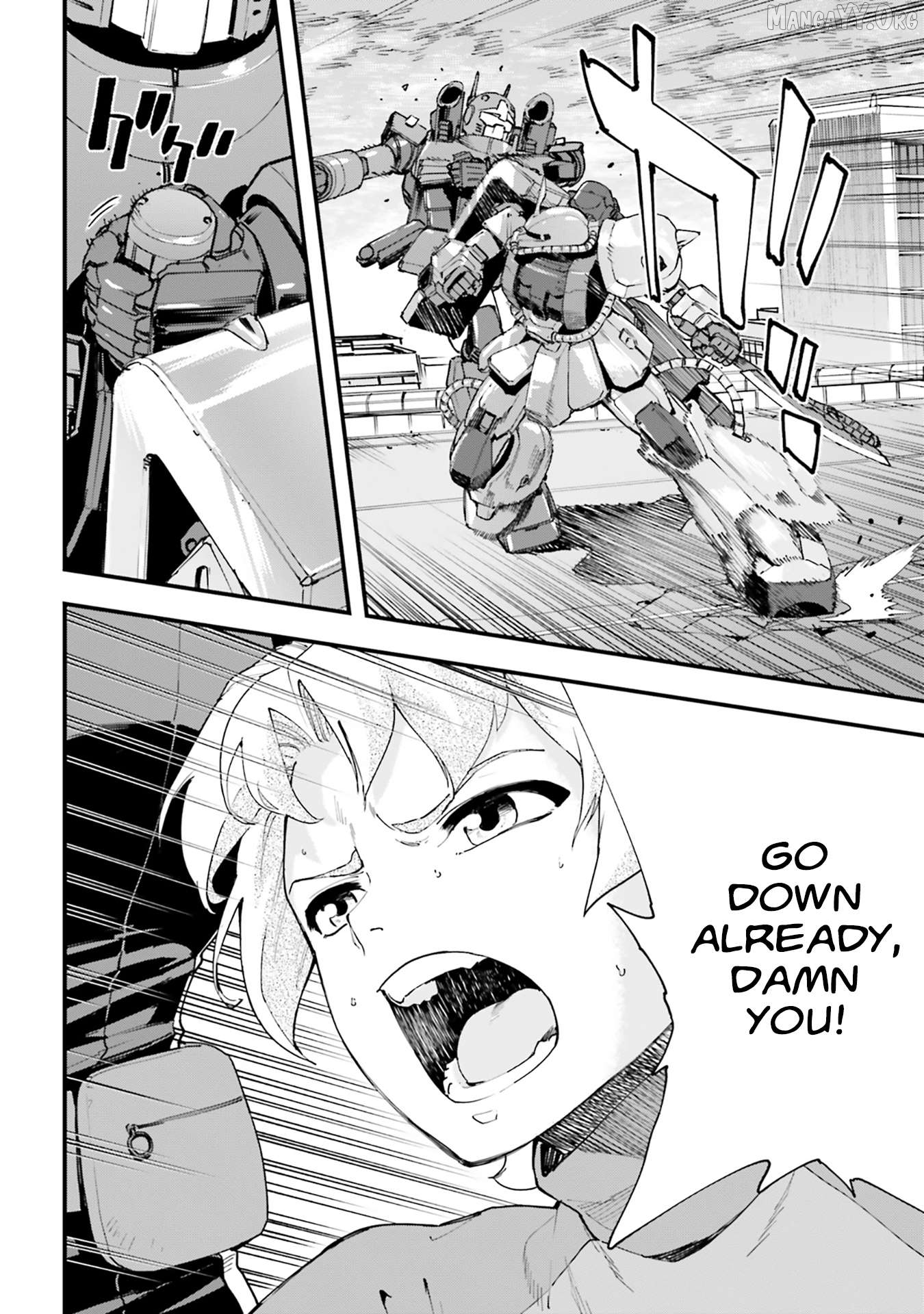 Mobile Suit Gundam Phantom of Silver Ash Gravure Chapter 5 page 6