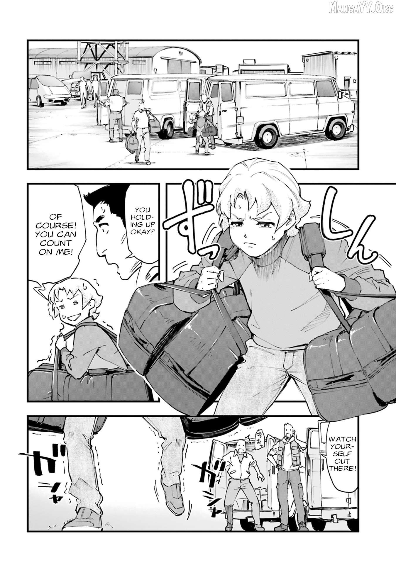 Mobile Suit Gundam Phantom of Silver Ash Gravure Chapter 5 page 16