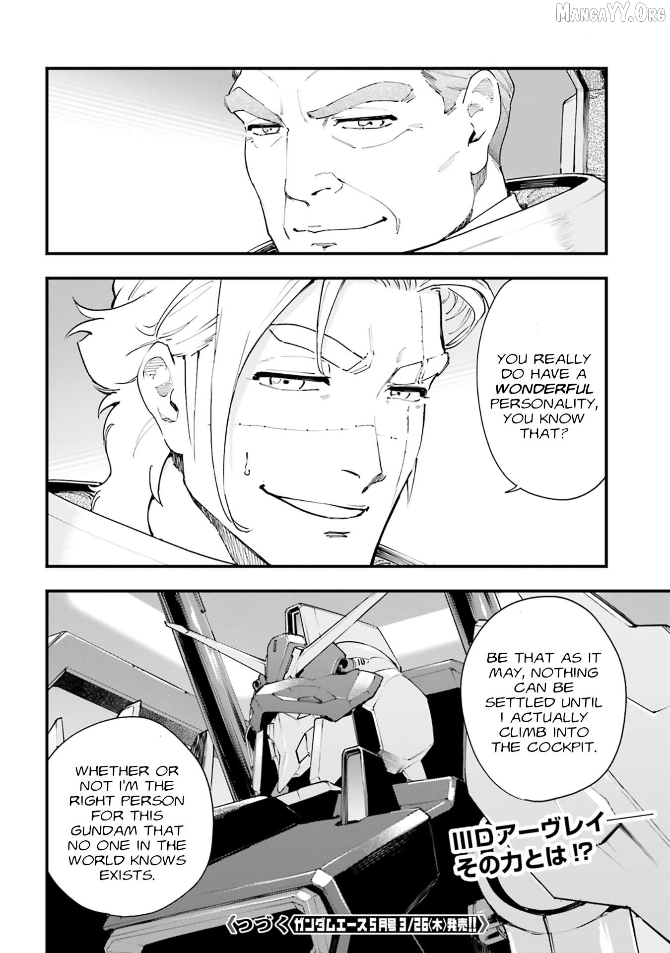 Mobile Suit Gundam Phantom of Silver Ash Gravure Chapter 5 page 31