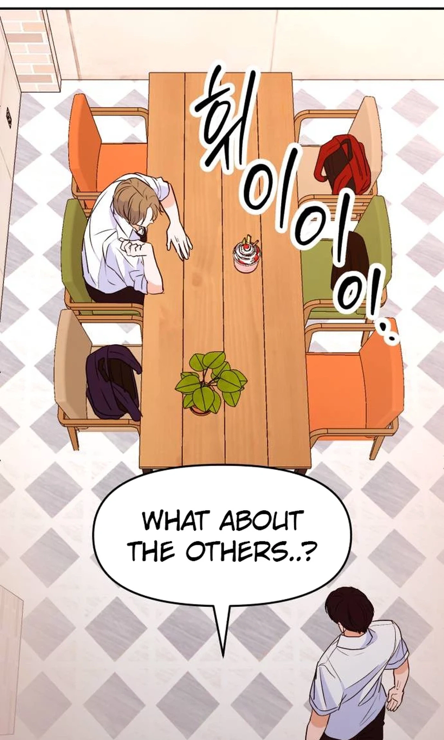 Star For You! Chapter 11 page 2