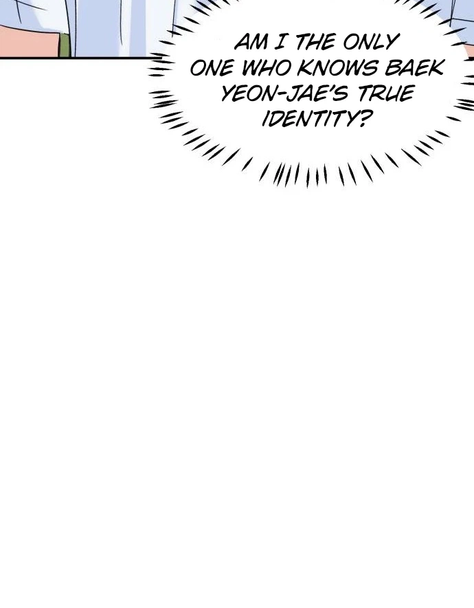 Star For You! Chapter 11 page 32