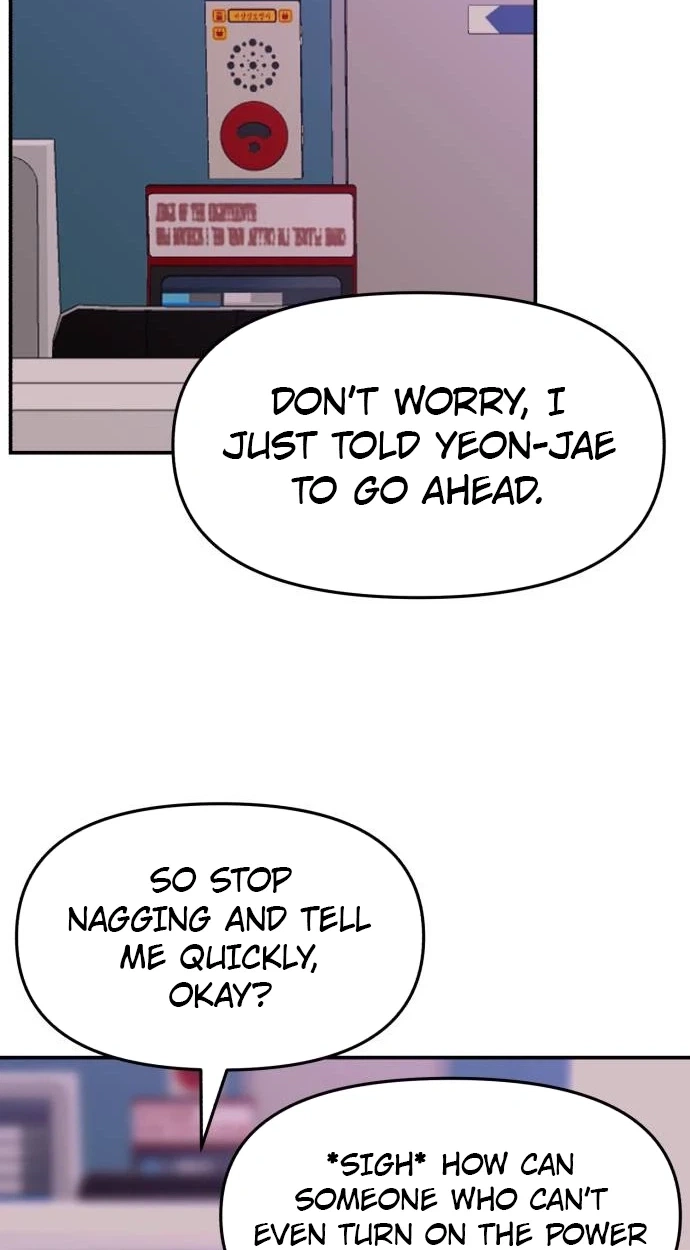 Star For You! Chapter 11 page 73