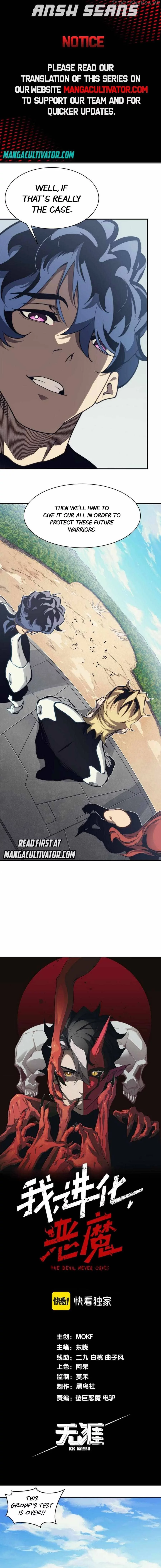 The Devil Never Cries Chapter 5 page 1