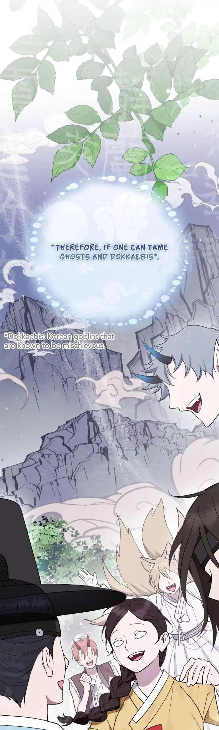 How to Punish Your Ghost Husband Chapter 4 page 7