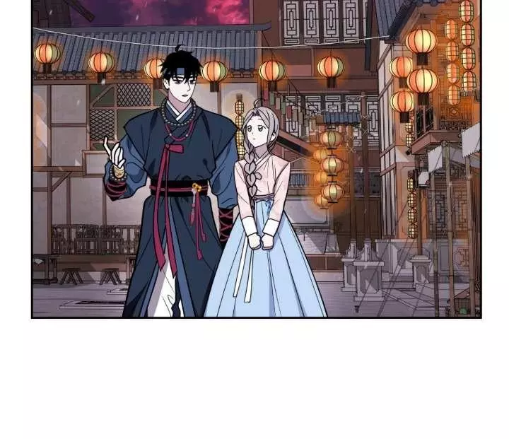 How to Punish Your Ghost Husband Chapter 4 page 9
