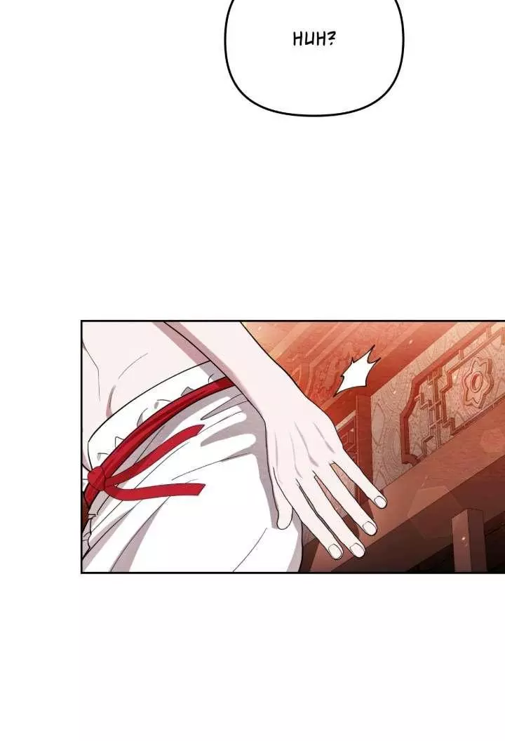 How to Punish Your Ghost Husband Chapter 4 page 25
