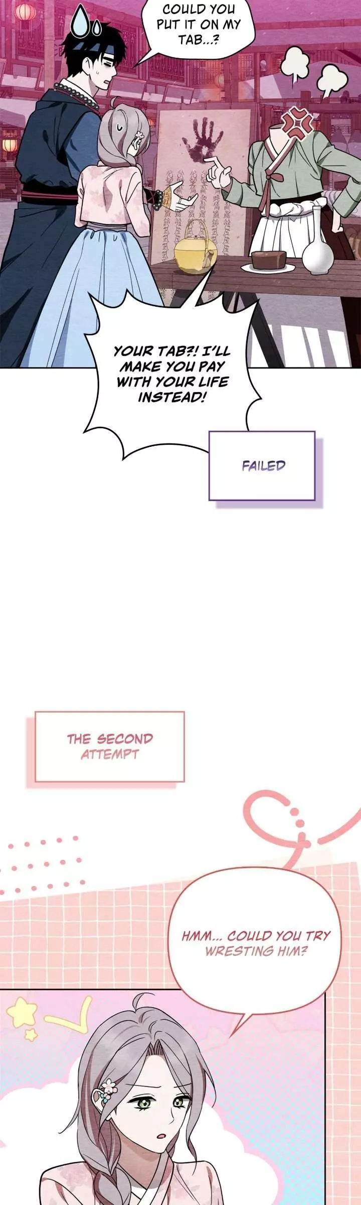 How to Punish Your Ghost Husband Chapter 4 page 39
