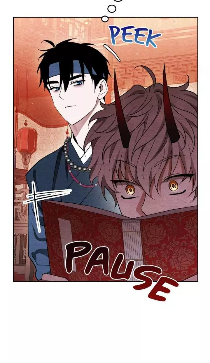 How to Punish Your Ghost Husband Chapter 4 page 47