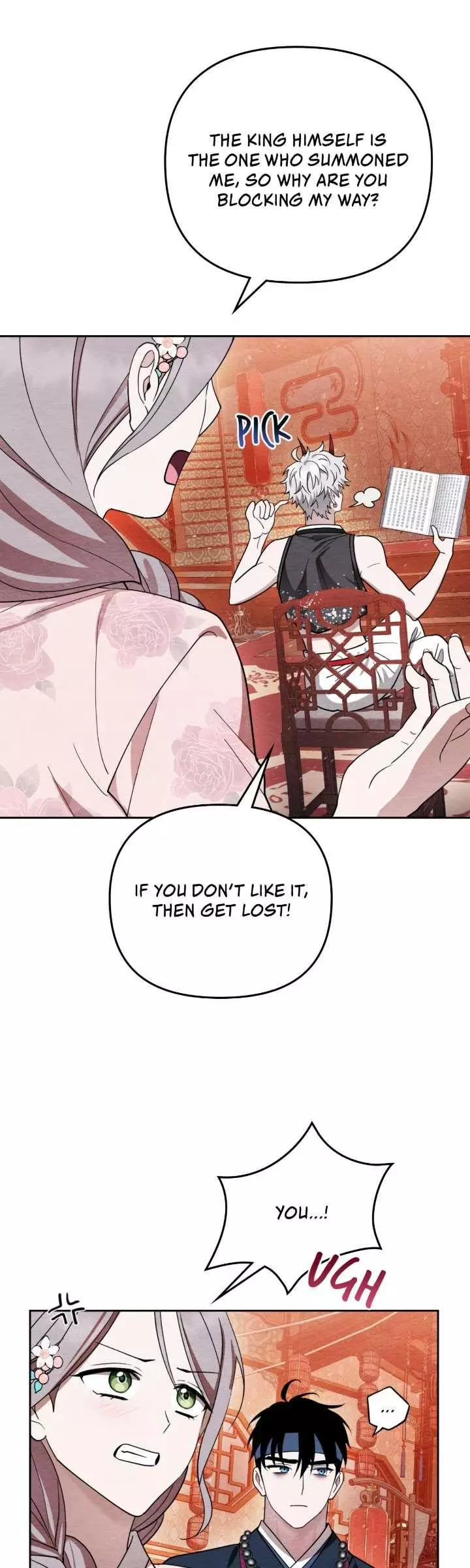 How to Punish Your Ghost Husband Chapter 4 page 45