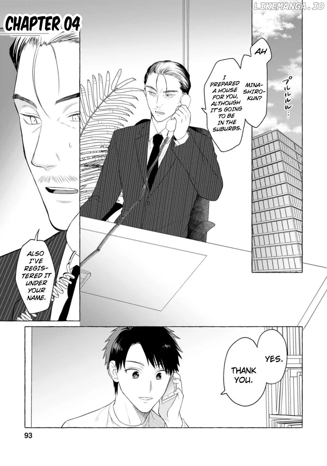Dungeon no Aru Sekai de Kashikoku Sukoyaka ni Ikiru Houhou Chapter 4 page 2