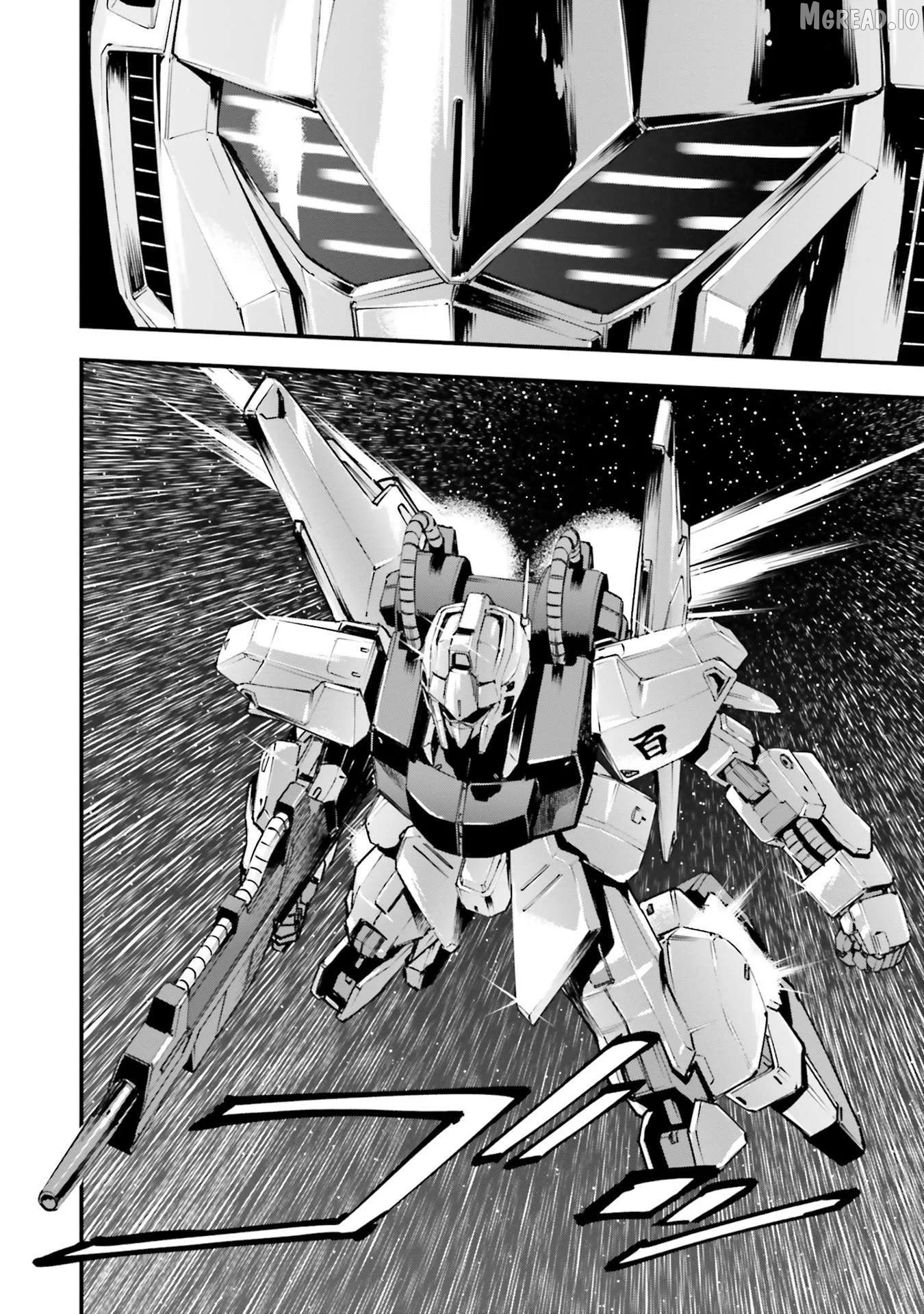 Mobile Suit Gundam Phantom of Silver Ash Gravure Chapter 6 page 12
