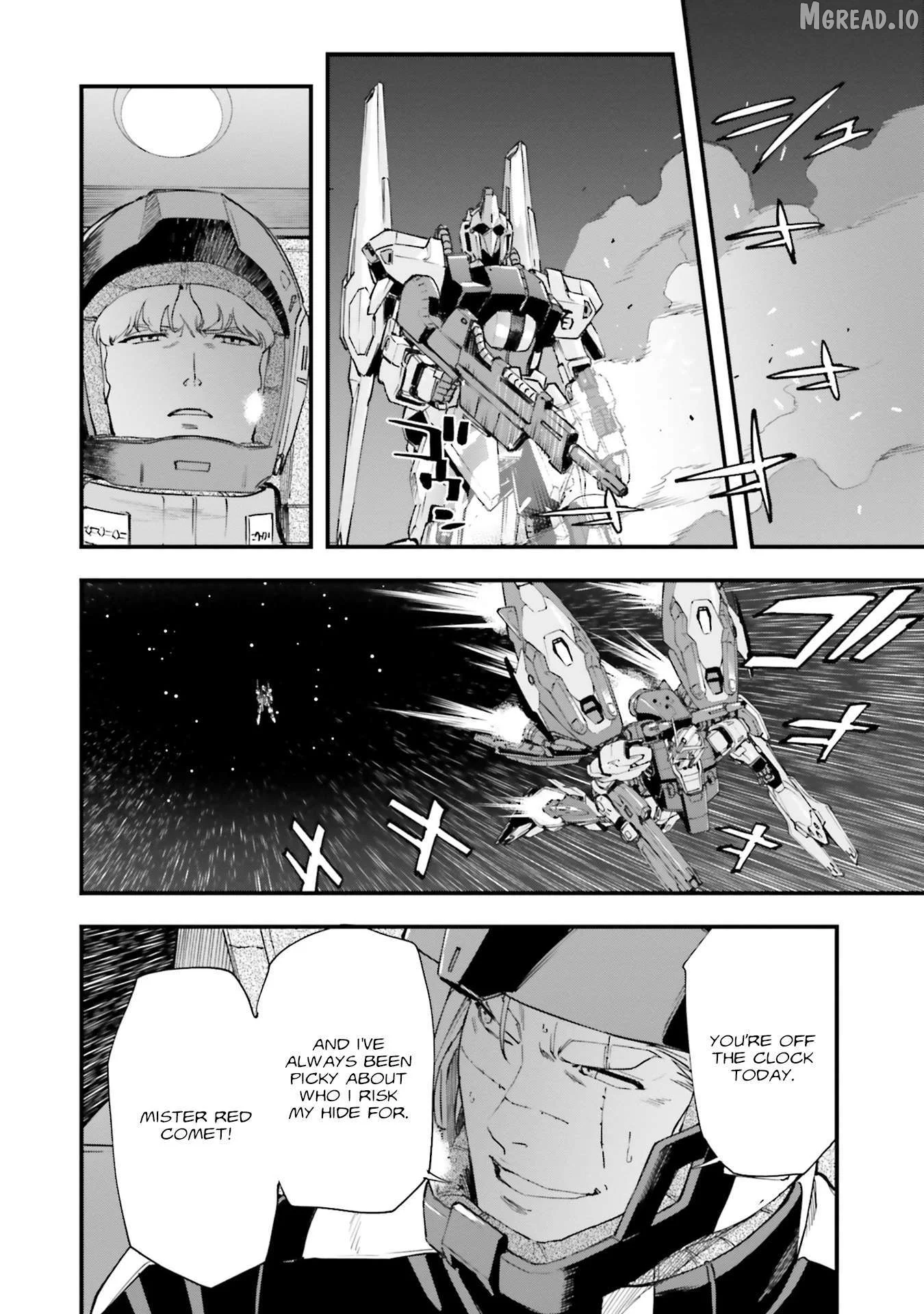Mobile Suit Gundam Phantom of Silver Ash Gravure Chapter 6 page 31