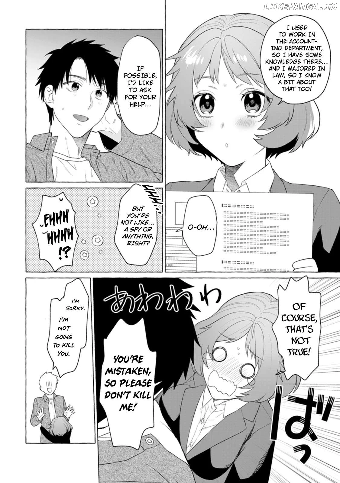 Dungeon no Aru Sekai de Kashikoku Sukoyaka ni Ikiru Houhou Chapter 4 page 13