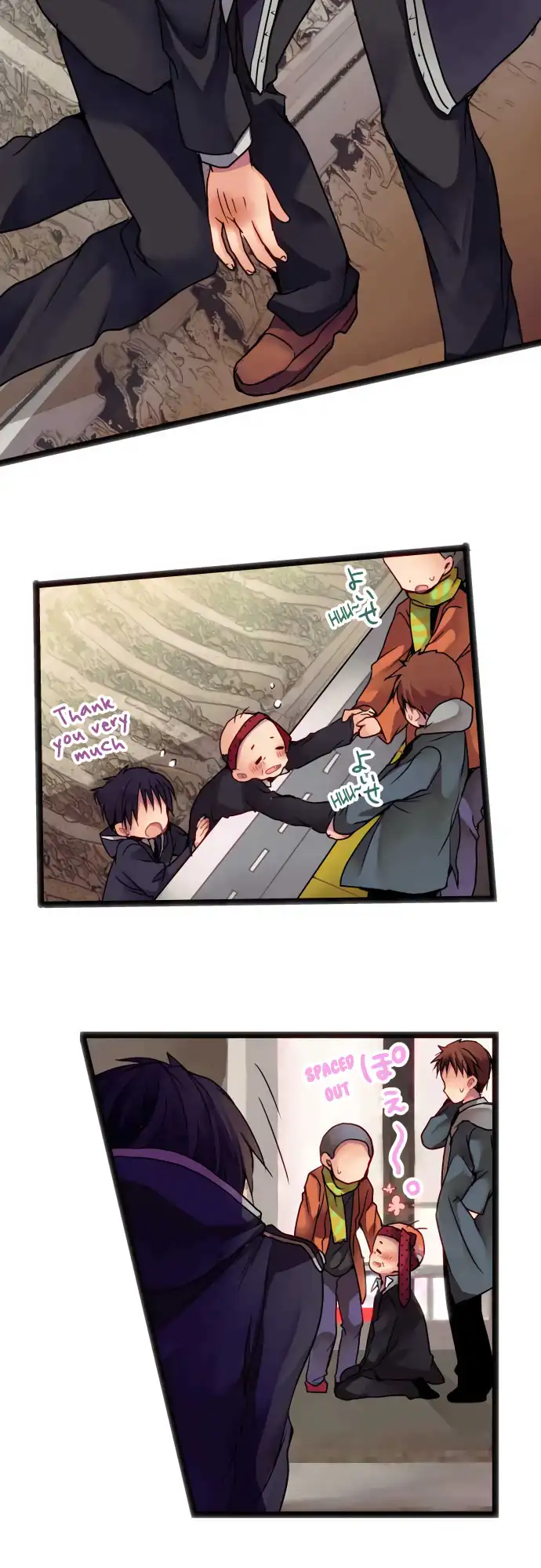 Monochrome Lovers Chapter 6 page 8