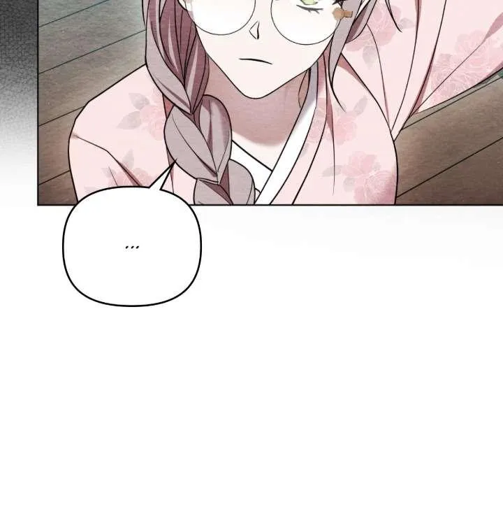 How to Punish Your Ghost Husband Chapter 6 page 16