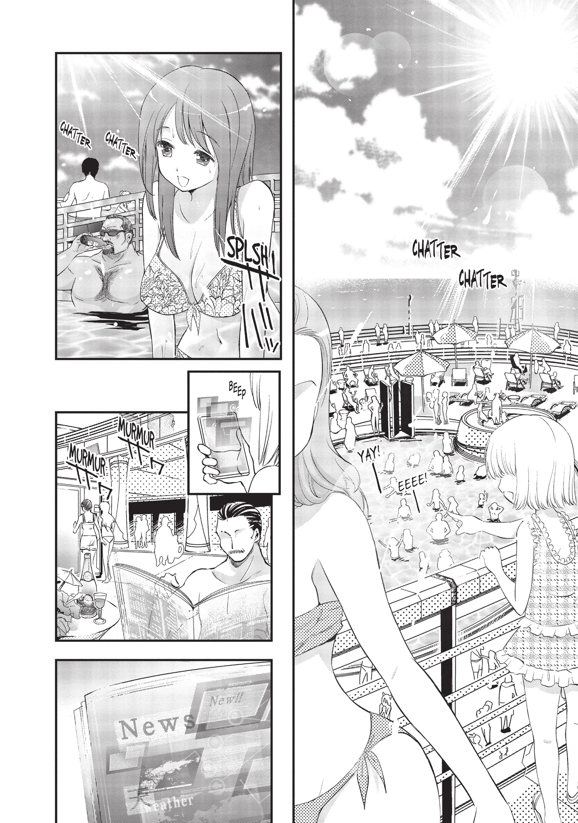 Pandora in the Crimson Shell - Ghost Urn Chapter 1 page 6
