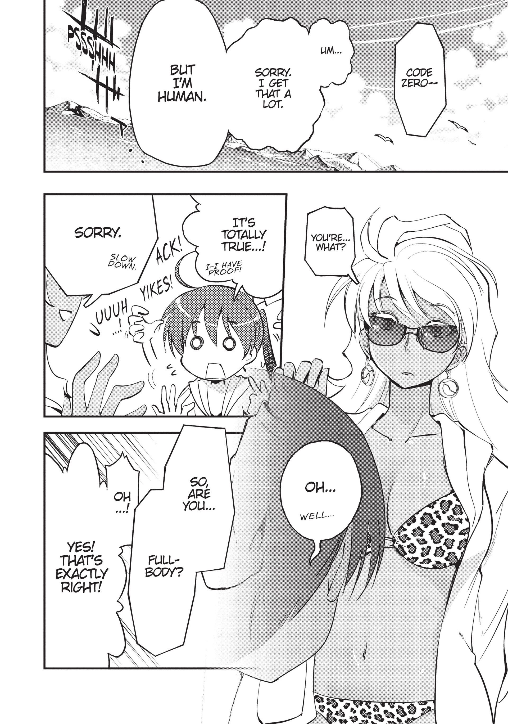 Pandora in the Crimson Shell - Ghost Urn Chapter 1 page 17