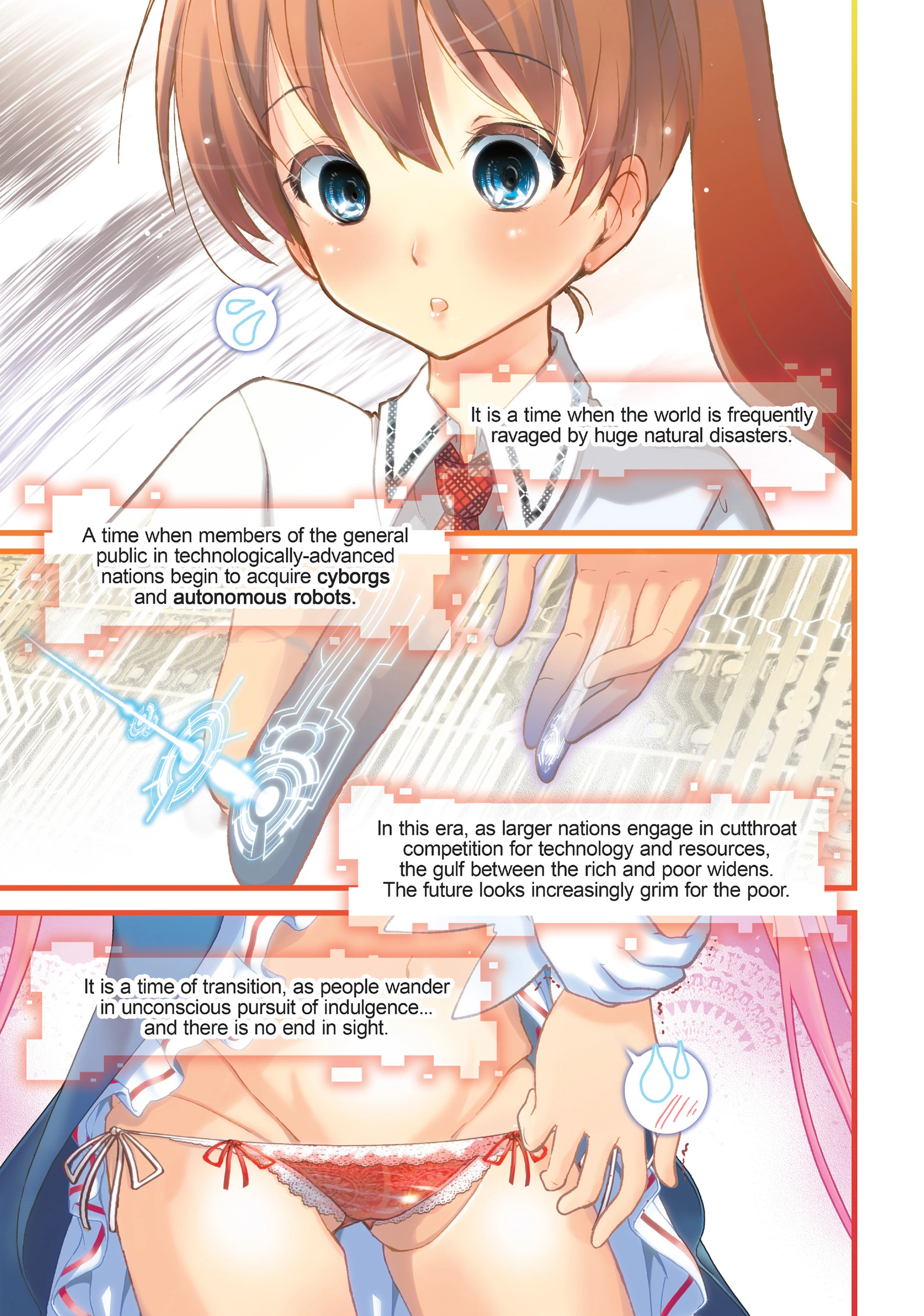 Pandora in the Crimson Shell - Ghost Urn Chapter 1 page 2