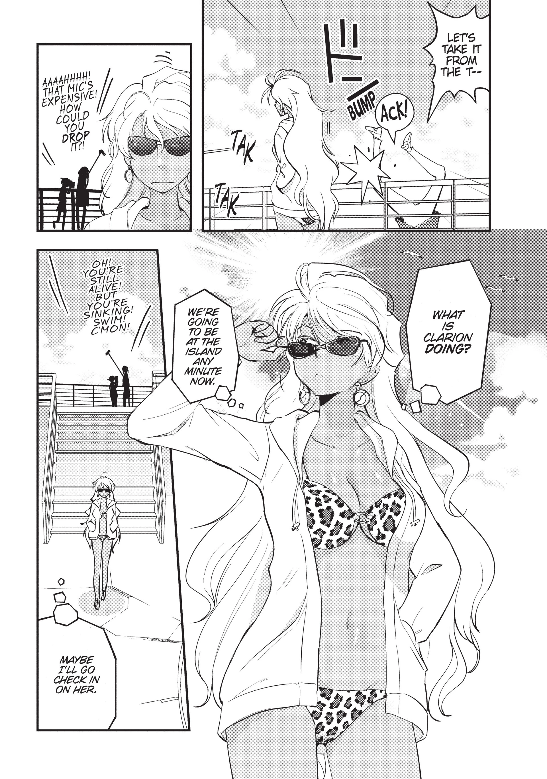 Pandora in the Crimson Shell - Ghost Urn Chapter 1 page 10