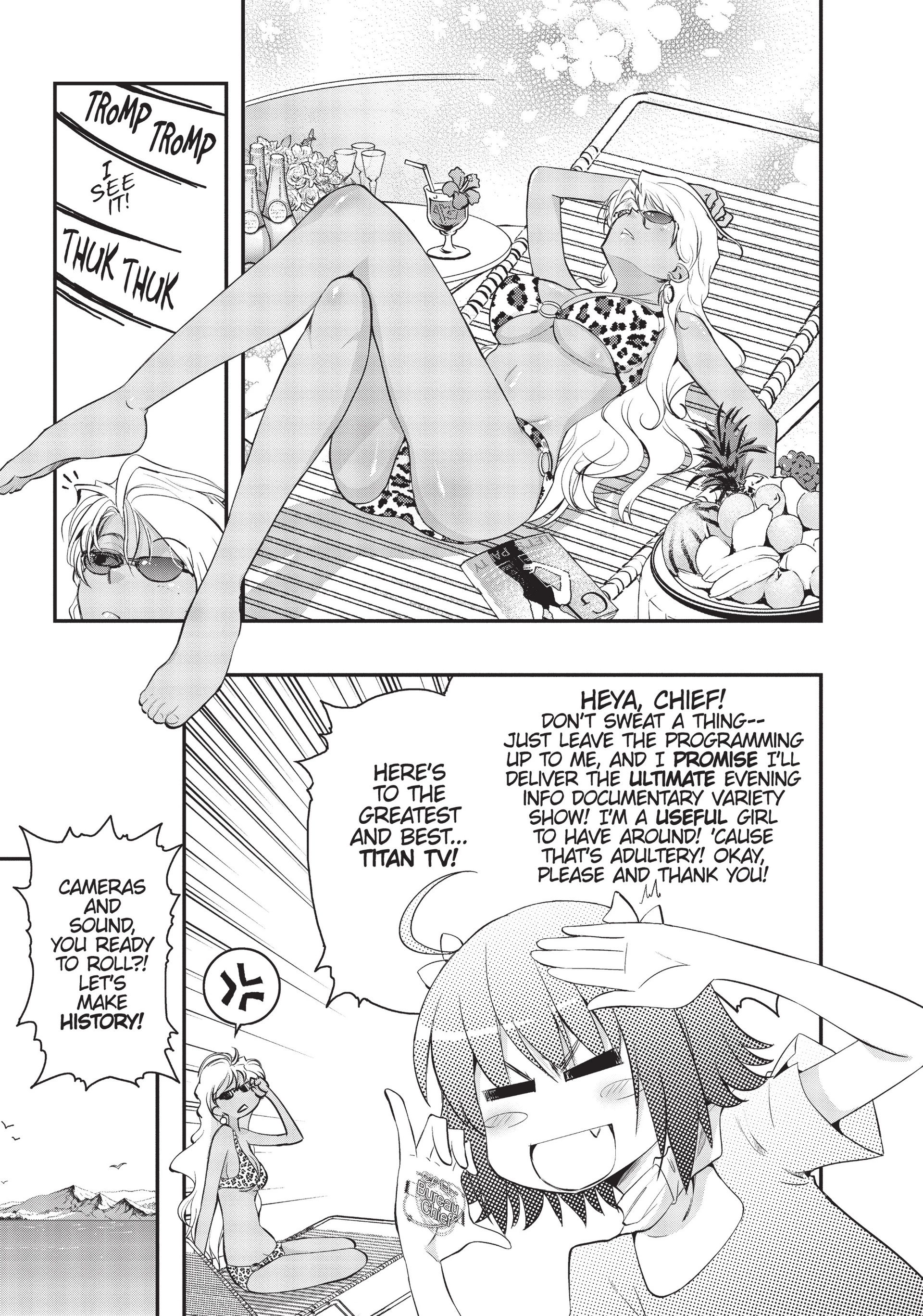 Pandora in the Crimson Shell - Ghost Urn Chapter 1 page 7