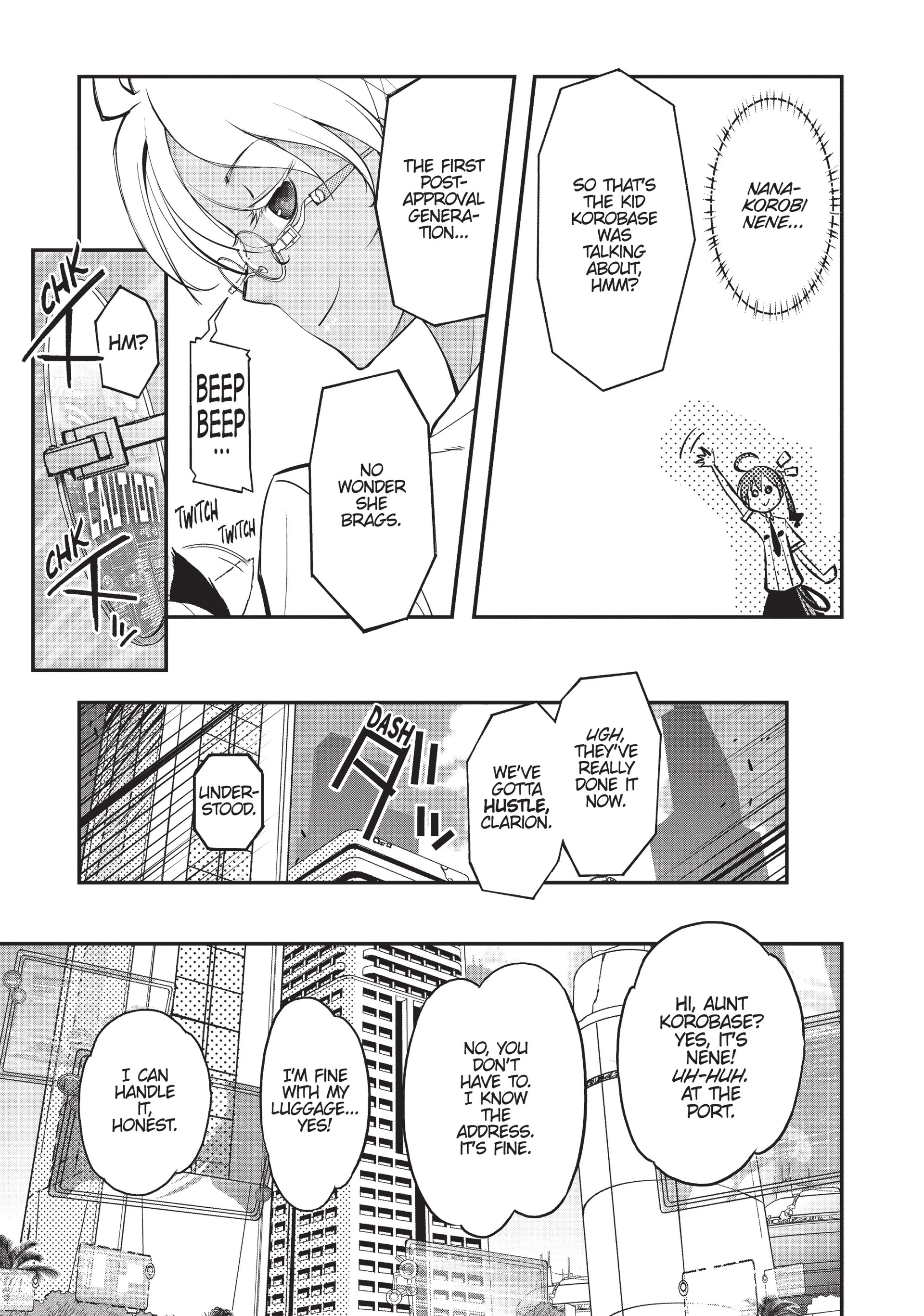 Pandora in the Crimson Shell - Ghost Urn Chapter 1 page 34