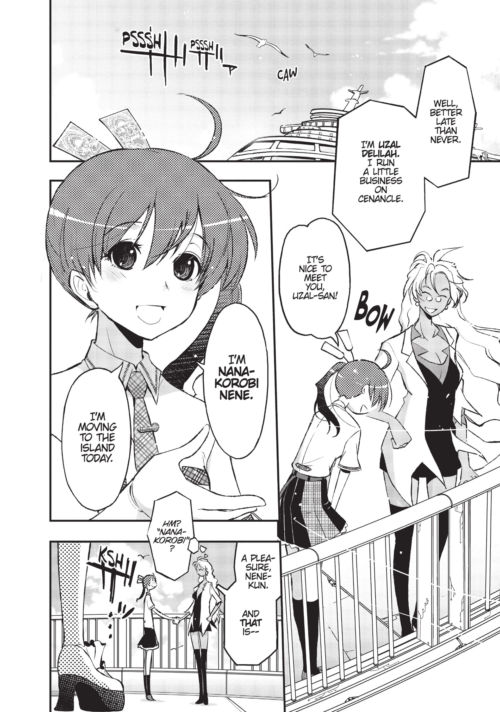 Pandora in the Crimson Shell - Ghost Urn Chapter 1 page 25