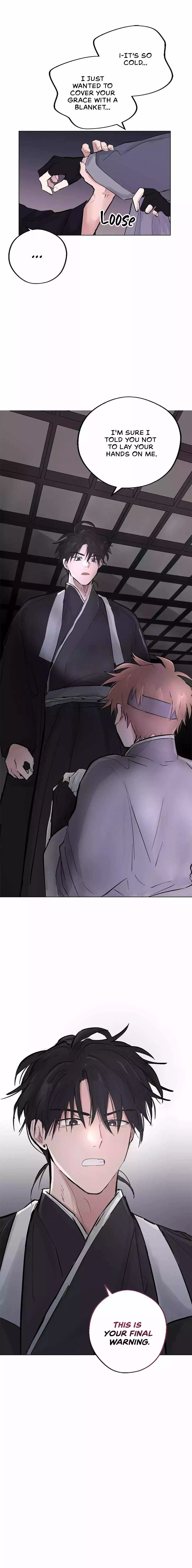 The Moon That Opens the Night Chapter 1 page 13
