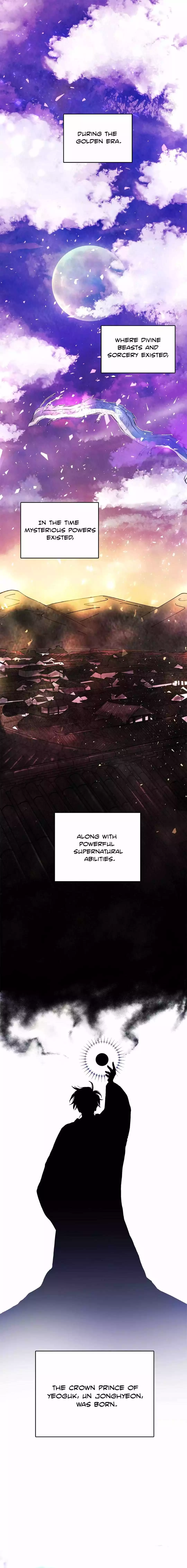 The Moon That Opens the Night Chapter 1 page 2