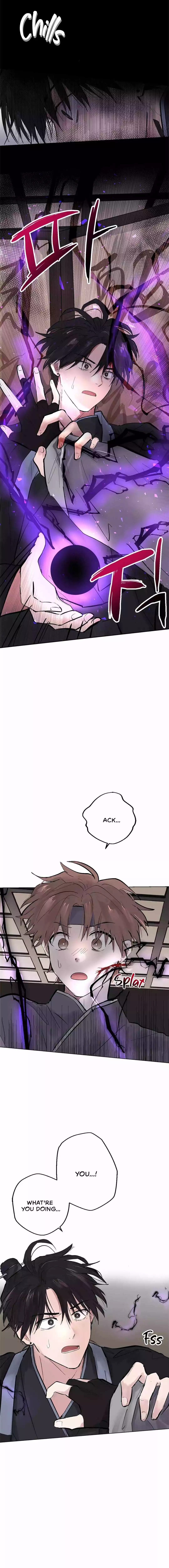 The Moon That Opens the Night Chapter 1 page 12