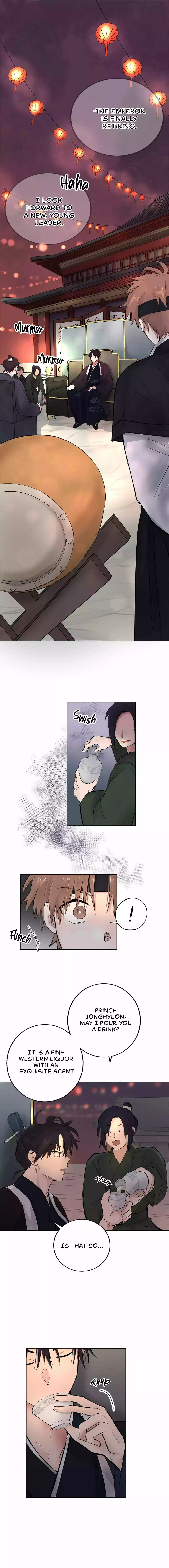 The Moon That Opens the Night Chapter 1 page 15