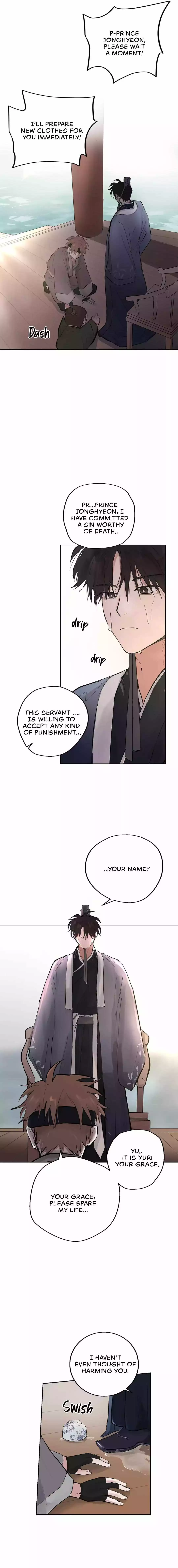 The Moon That Opens the Night Chapter 1 page 7