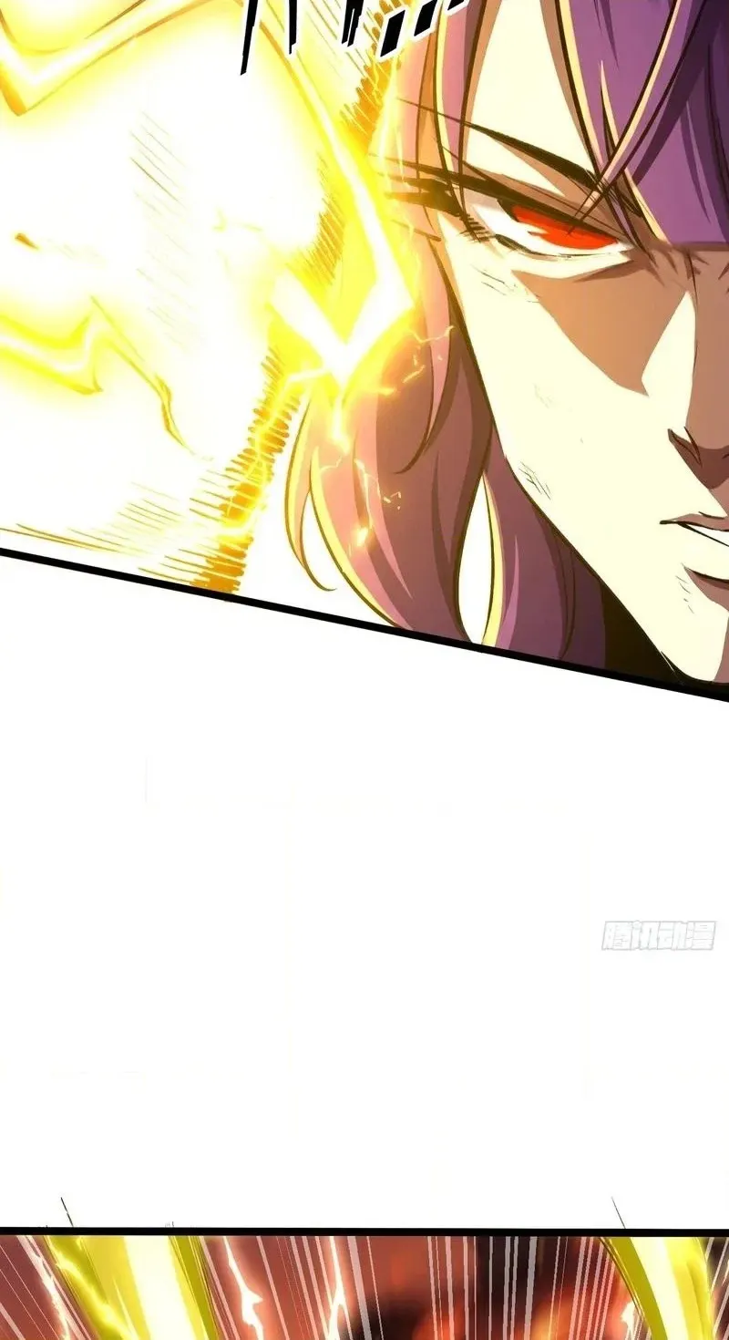 Rebirth of the Ultimate War God Chapter 41 page 10