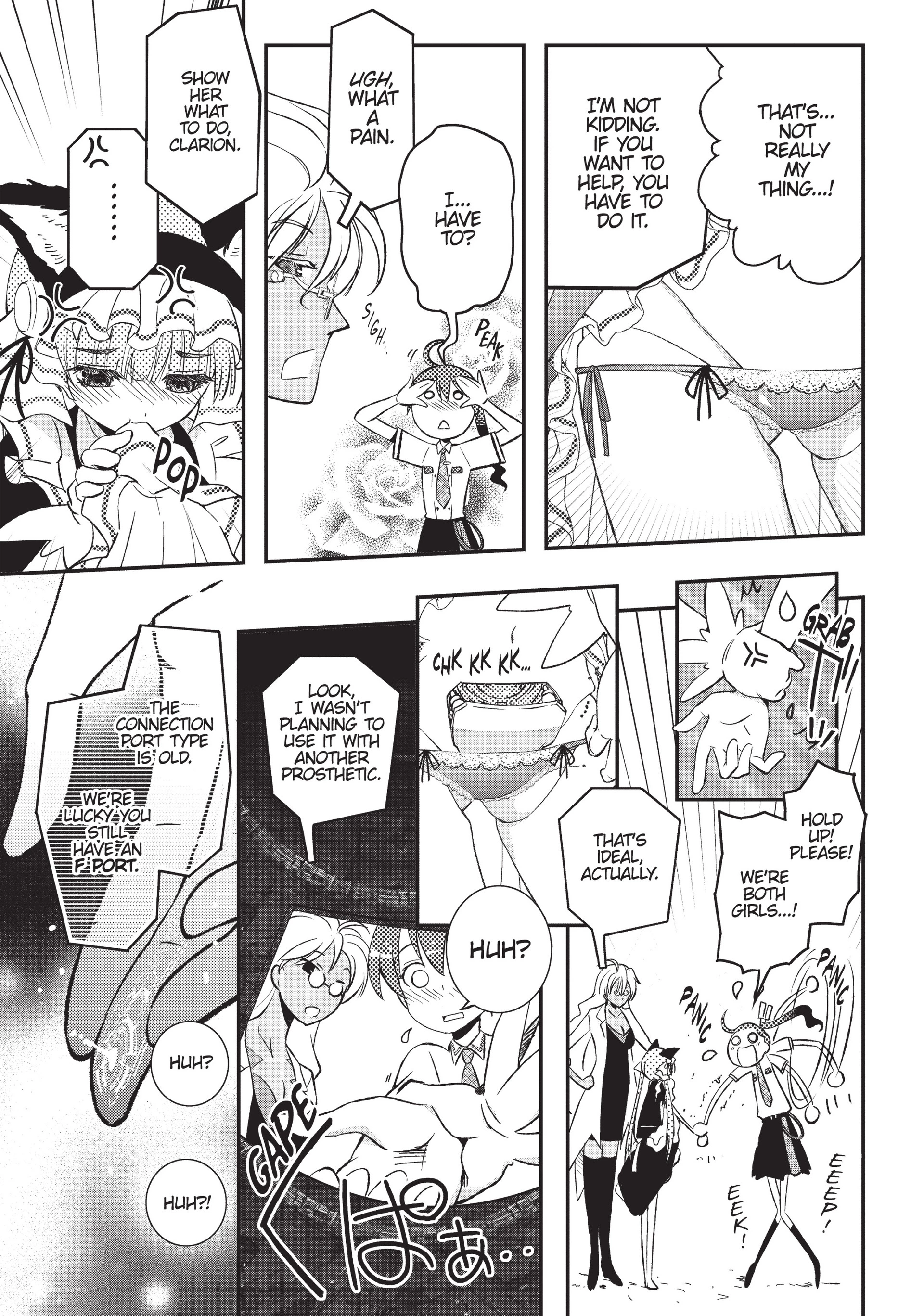 Pandora in the Crimson Shell - Ghost Urn Chapter 1 page 59
