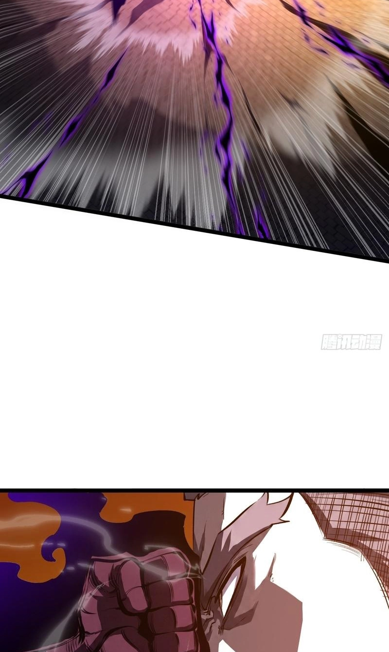 Rebirth of the Ultimate War God Chapter 41 page 64