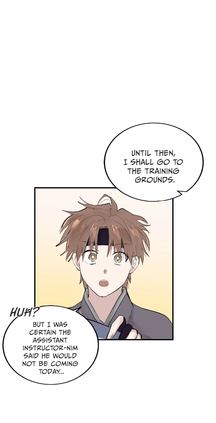 The Moon That Opens the Night Chapter 2 page 6